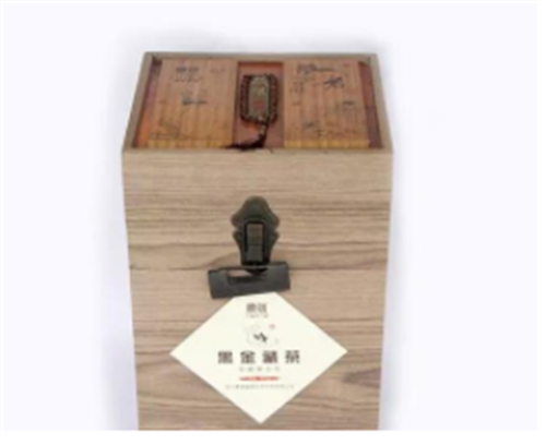 黑金藏茶（木盒青瓷)８年陈黑茶现货礼品茶